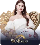 AB