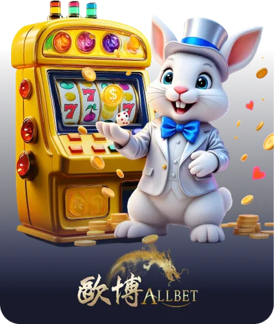 ALLBET
