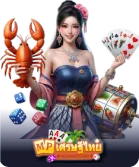 MP