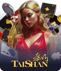 TS